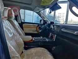 Haval Dargo